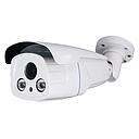 camara cctv 5mp HORUS