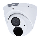 Camara ip uniview ariza 8mpx