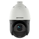 Camara ip ptz hikvision pro dakota