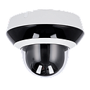 Camara ip ptz hikvision pro nandu