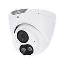 Camara ip uniview bristol blanca