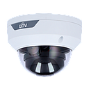 Camara domo cctv 5mp uniview alaris