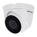 Camara ip hikvision pro oland