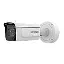 Camara detector de matriculas hikvision pro lektor