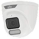 Camara ip turret color hunter uniview vega