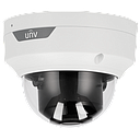 Camara ip colorhunter uniview fiske