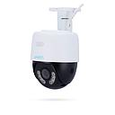 Camara panoramica ip uniarch cornish