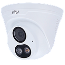 Camara ip 4mp uniview selim