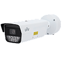 Camara lectora de matriculas uniview letora