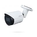 Camara ip dahua exterior malin