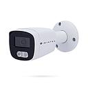 Camara ibintel bullet bora