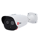 Camara termica de vigilancia infiray