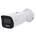 Camara bullet safire smart grau e1