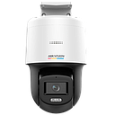 Camara motorizada hikvision daria