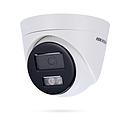 Camara vigilancia ip hikvision pro nanjing