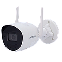 Camara ip wifi hikvision pro kopru