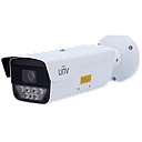 Camara lpr uniview lesen