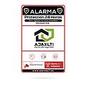 Mini cartel alarma ajax aluminio lacado