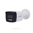 Camara hikvision pro pax