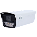 Camara ip uniview maljut