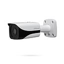 Camara de vigilancia dahua tilos