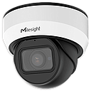 Camara milesight c2975  2 mpx