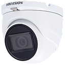 Camara 1080p hikvision pro inspector para exterior
