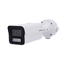 Camara antivandalica ip ia hikvision pro perimetria