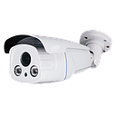 Camara bullet 5mp vigilis