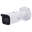 Camara bullet ip hikvision pro vecchio