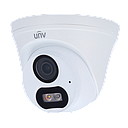 Camara turret uniview hubei