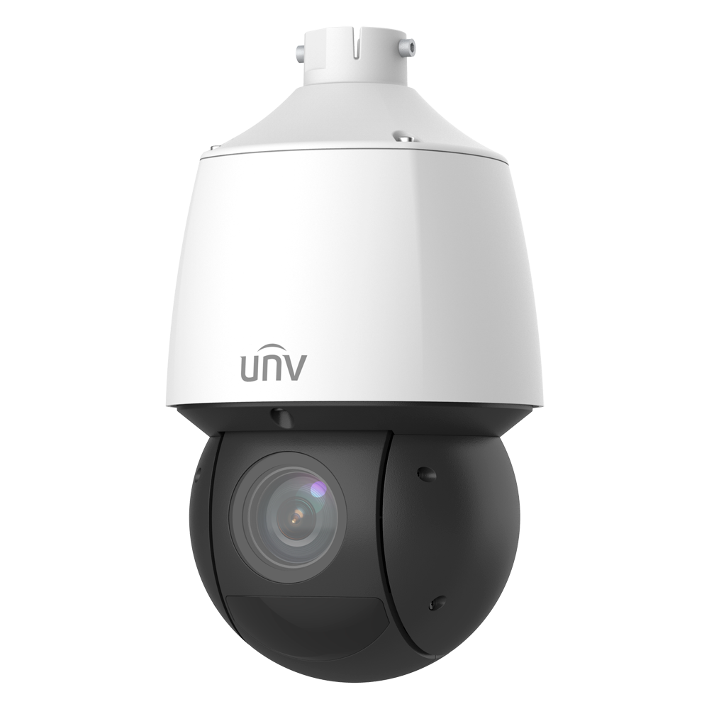 UNIVIEW LEZIRIA