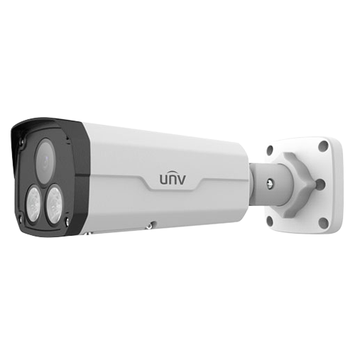 UNIVIEW MAGAPIT