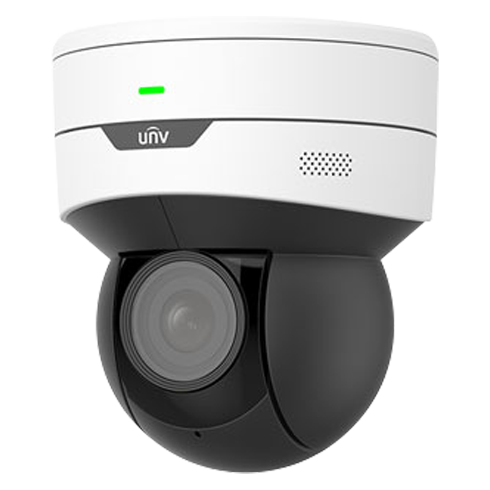 [CTCIUV000063] UNIVIEW GERA