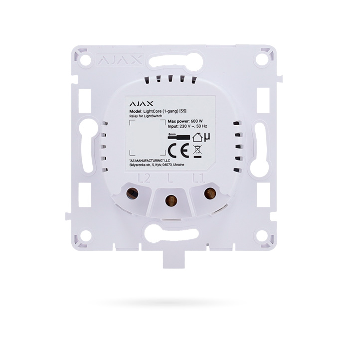 [INCEAJ000056] AJAX LIGHTCORE 1G