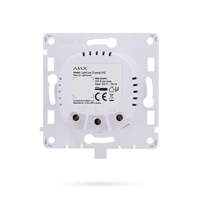 [INCEAJ000058] AJAX LIGHTCORE 2G