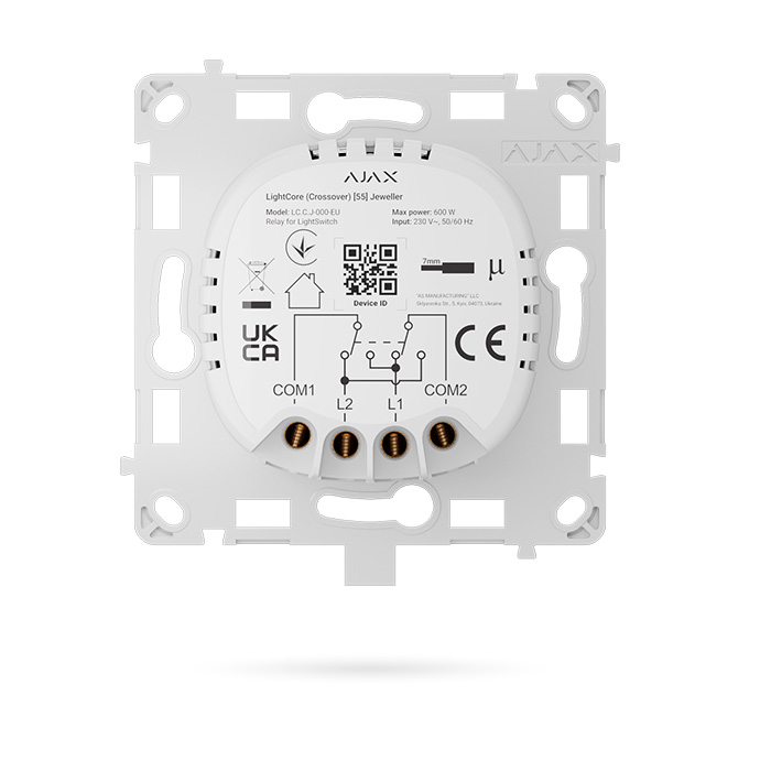[INCEAJ000106] AJAX LIGHTCORE CROSS