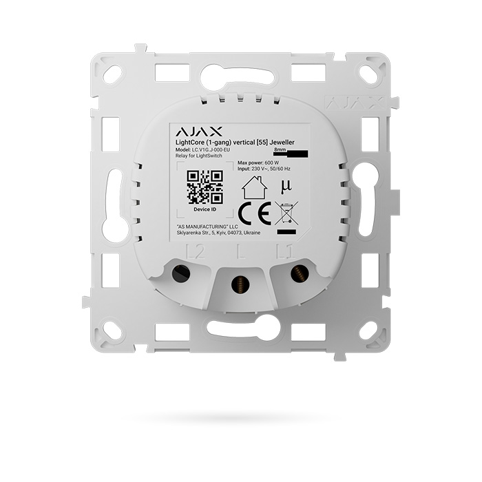 [INCEAJ000124] AJAX LIGHTCORE 1G VERT