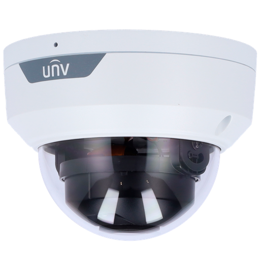 [CTCIUV000134] UNIVIEW KIEV