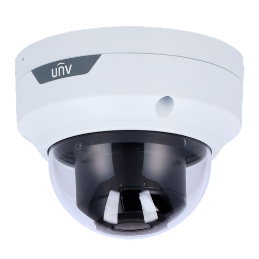 [CTCIUV000135] UNIVIEW DINAN
