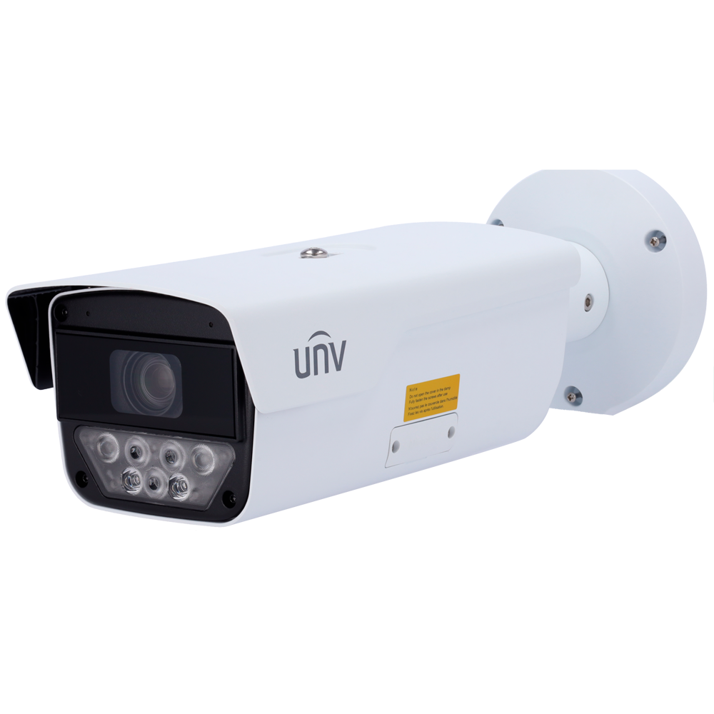 [CTSPUV000009] UNIVIEW LESEN