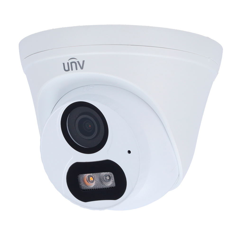 [CTCIUV000164] UNIVIEW HUBEI