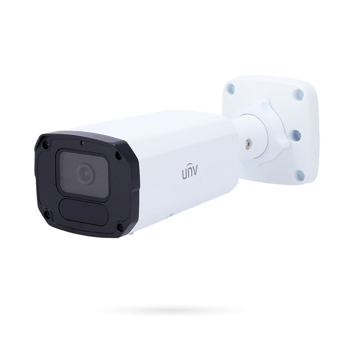 [CTCIUV000167] UNIVIEW NURIT